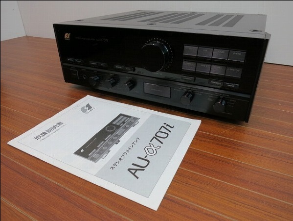 サンスイ（山水）