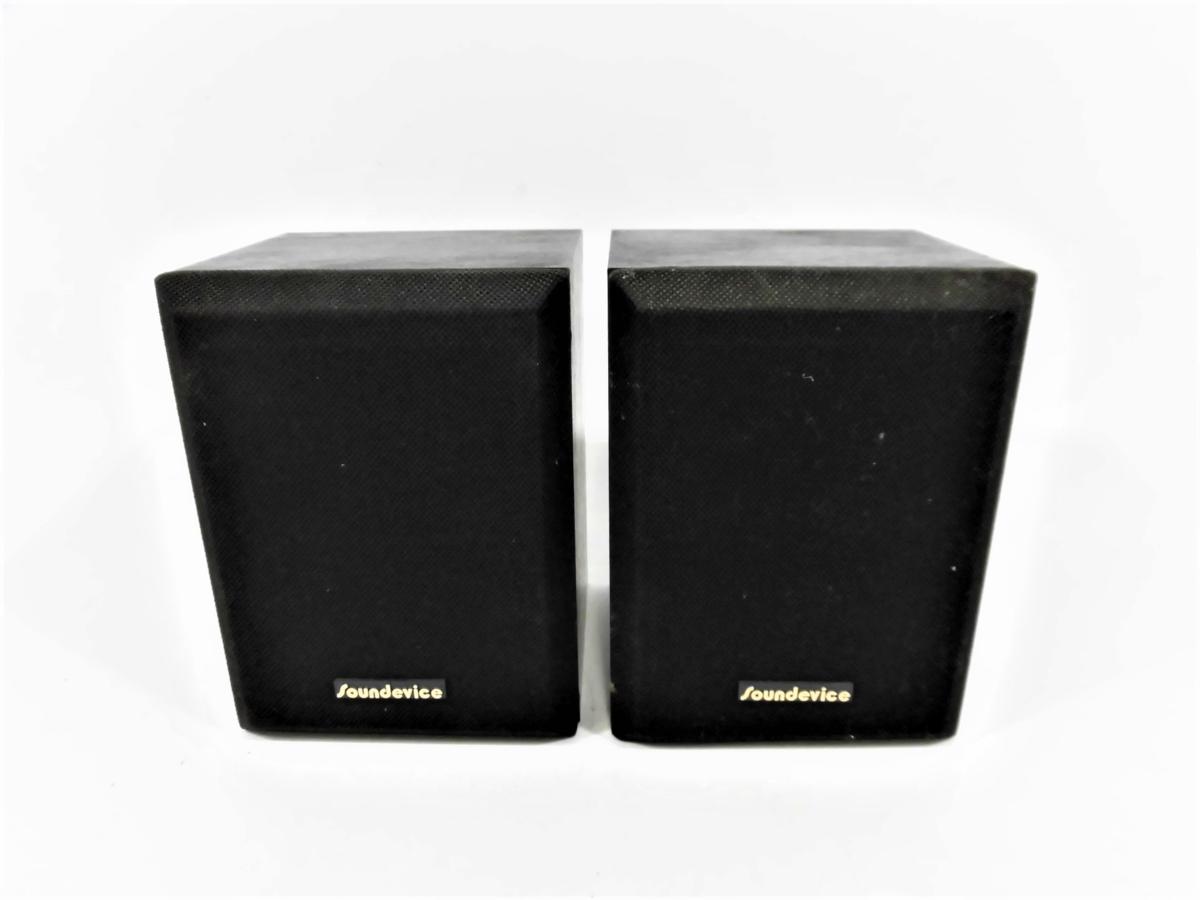 サウンドデバイス エミック（Soundevice）ESP-25 小型スピーカー 音響機器