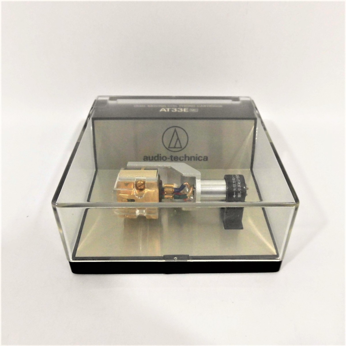 オーディオテクニカ（audio-technica）AT33E MC型カートリッジ ヘッドシェル付き ケース入り 