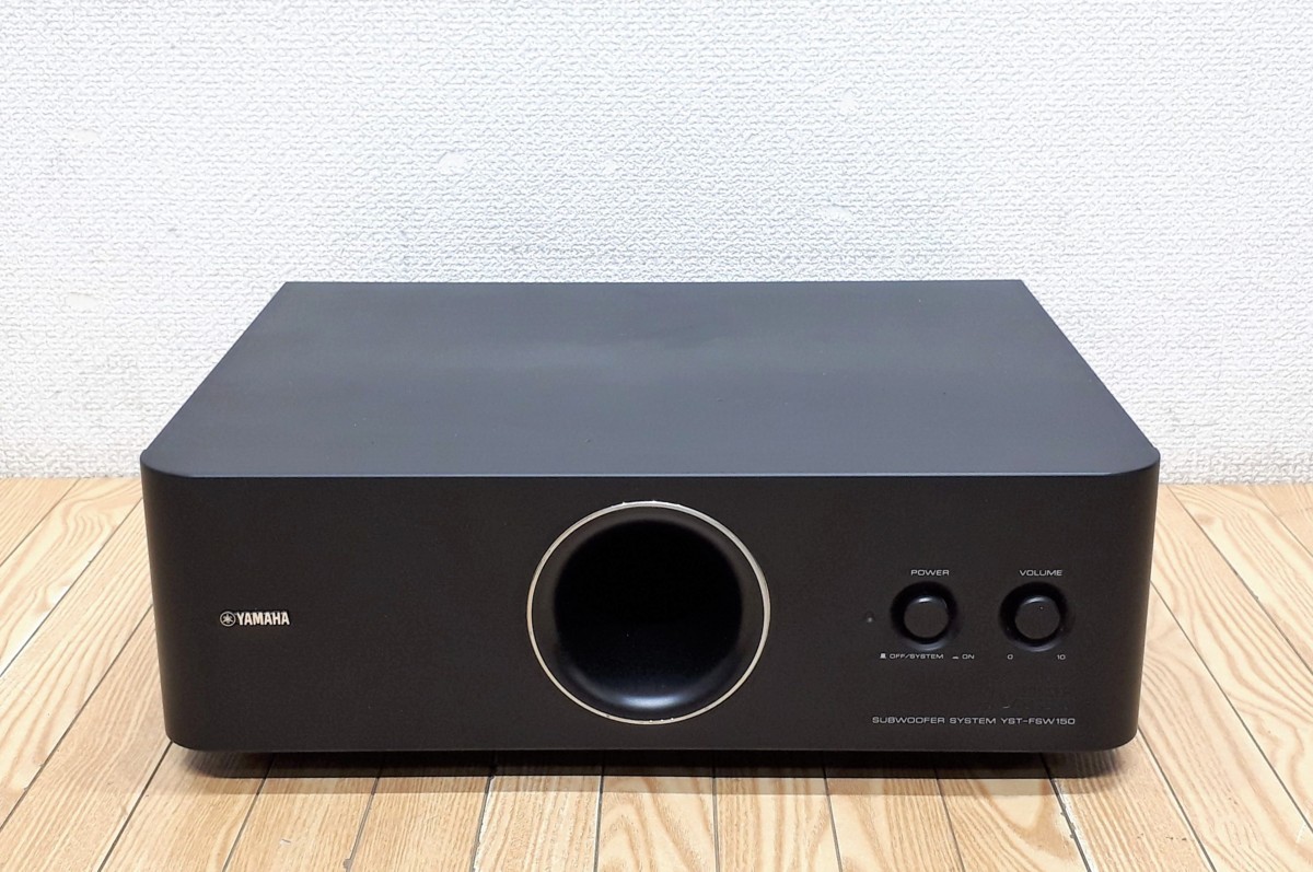 ヤマハ（YAMAHA）サブウーファー YST-FSW150